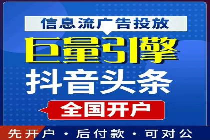 如何在sem推广竞价中脱颖而出：案例解析与策略
