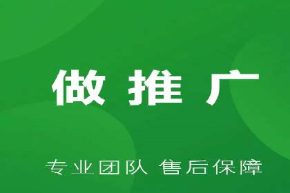 百度信息流广告在教育培训行业的实战案例